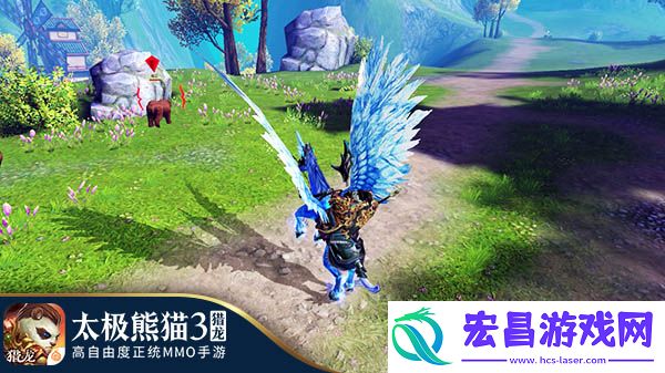 七夕活动来袭！太极熊猫3