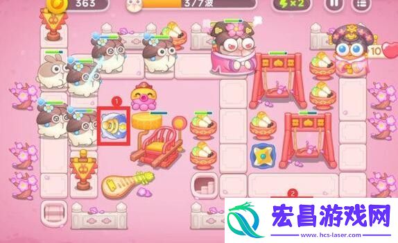 保卫萝卜4秋妃传第1关怎么玩