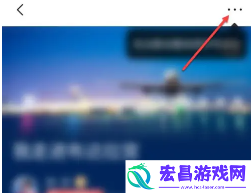 美篇如何将文章导出成Word文档