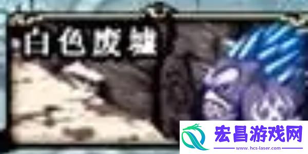 dnf万年雪山地图怎么通关