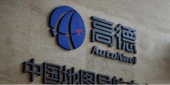 高德地图色盲模式怎么设置