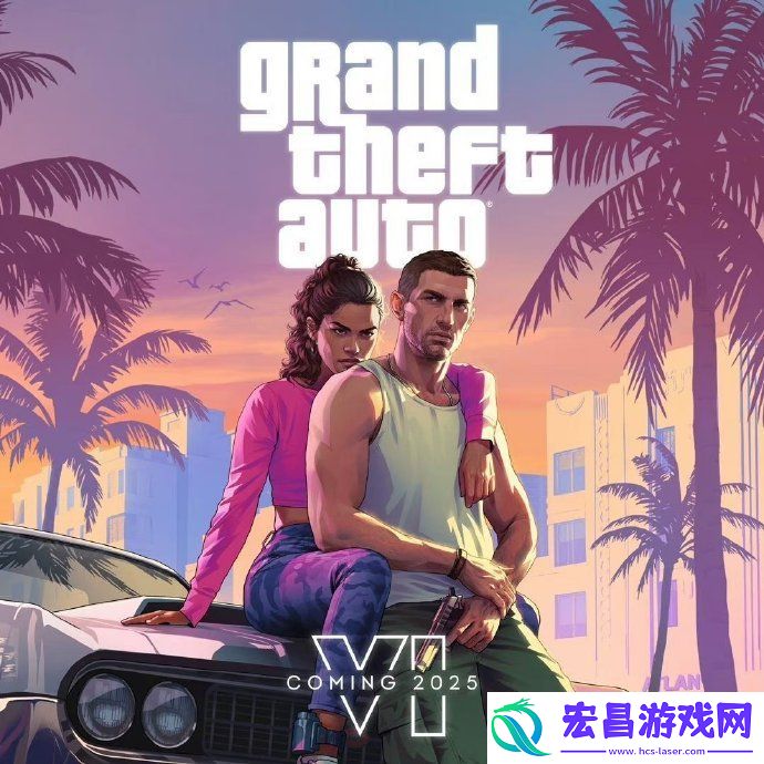 GTA6确定于2025年秋季登陆