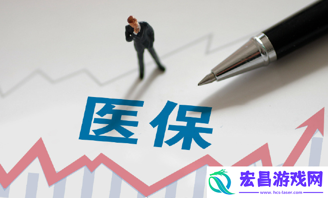 医保卡里的钱能在外地买药吗