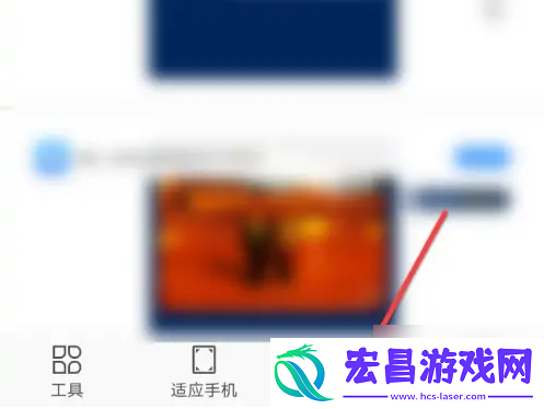美篇如何将文章导出成Word文档