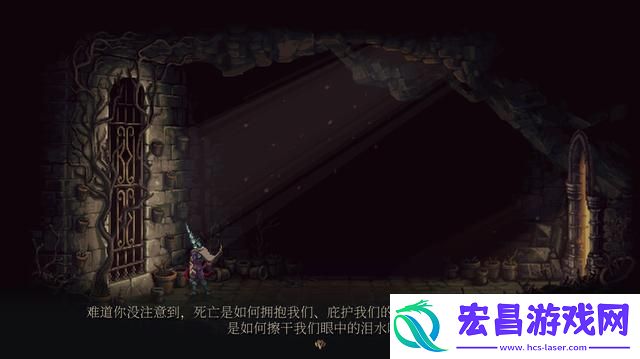 神之亵渎2鸽子在哪