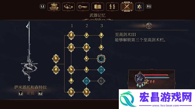 神之亵渎2鸽子在哪