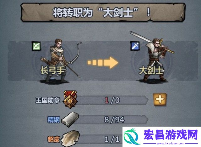 诸神皇冠百年骑士团小公主转职什么好小公主转职推荐