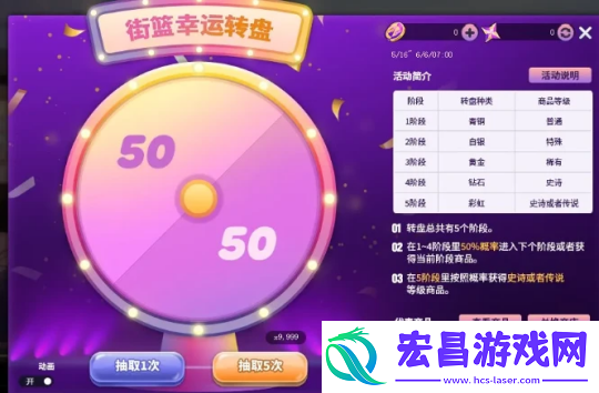 来领生日礼物啦