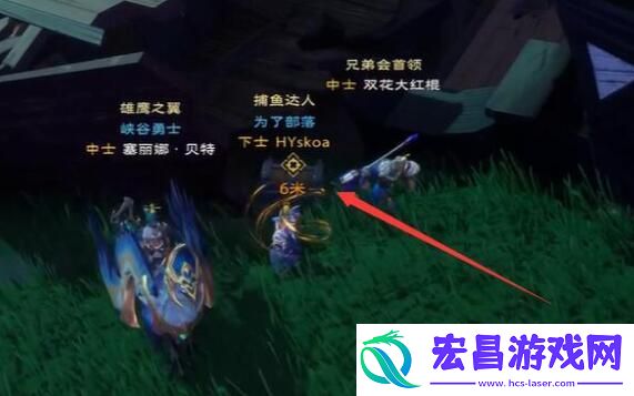 塔瑞斯世界迷雾森林宝箱位置