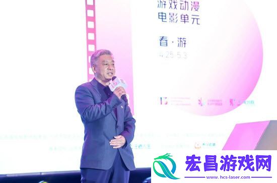 “电竞北京2023”正式启动
