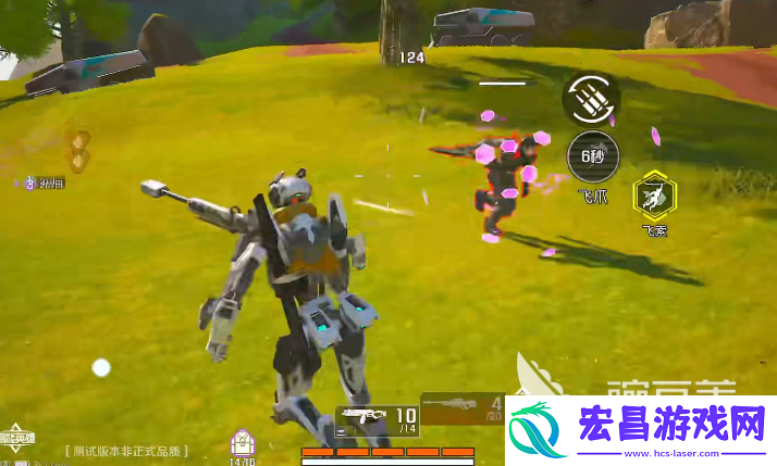 高能英雄枪械大全