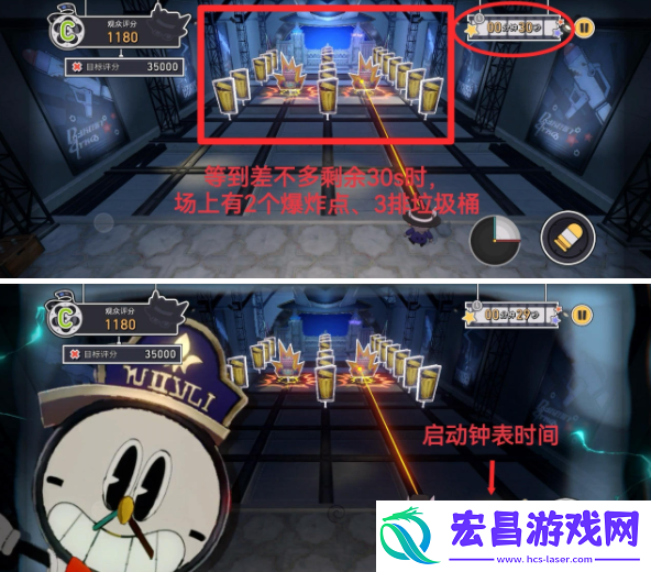 崩坏星穹铁道给我停止吧成就怎么做