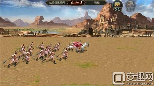 游戏特色玩法汇总