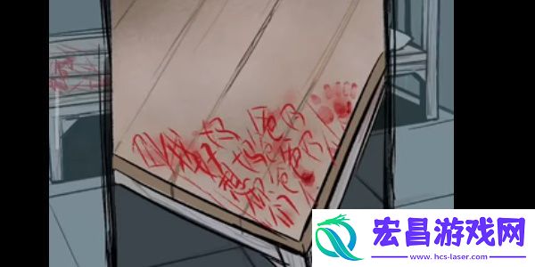 人间诡视第一关怎么玩