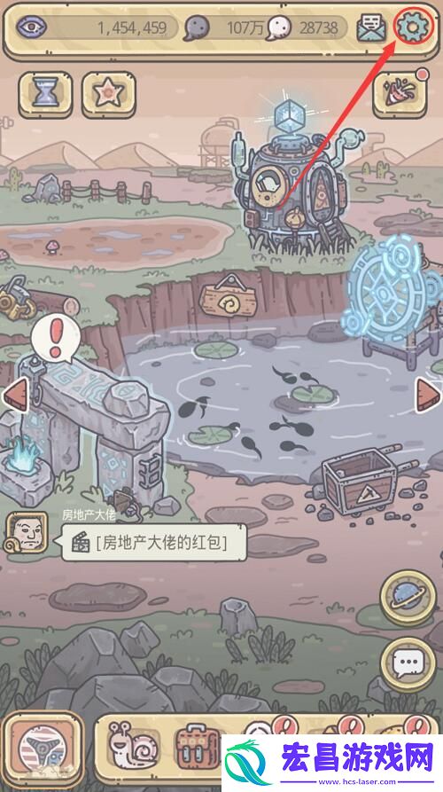 最强蜗牛9月6日最新密令分享2021