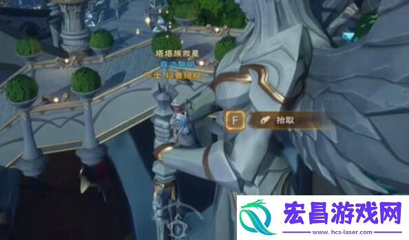 塔瑞斯世界银辉城宝箱位置