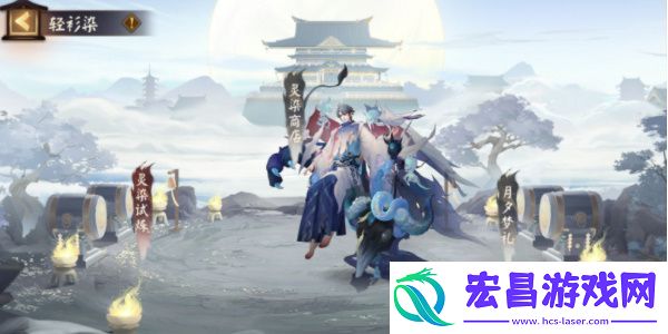 阴阳师神秘试炼活动通关攻略