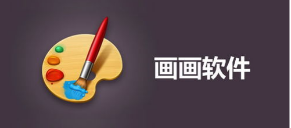 画吧APP3D封面怎么设置
