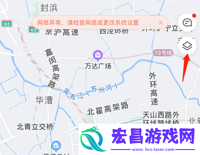 高德地图屏幕常亮怎么设置