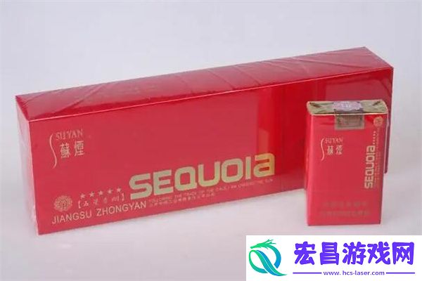天子多少钱一包价格不等千里江山最受欢迎