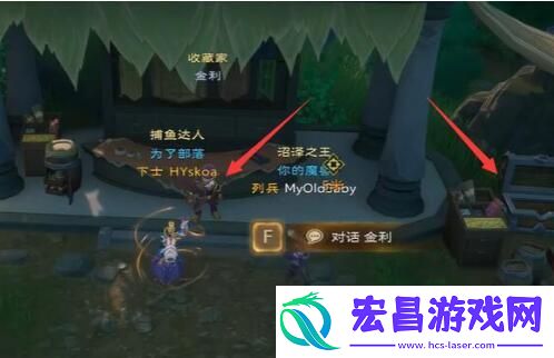 塔瑞斯世界迷雾森林宝箱位置