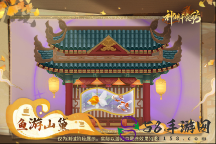 神州千食舫全新版本「午月初夏」正式上线！全新红船员娇媚登场！