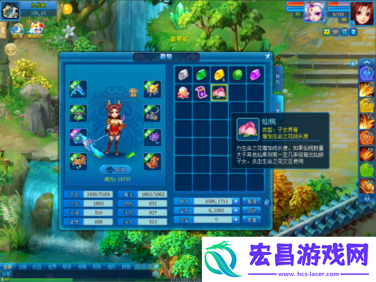 生命之花绽放奇迹