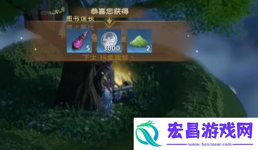 塔瑞斯世界银辉城宝箱位置