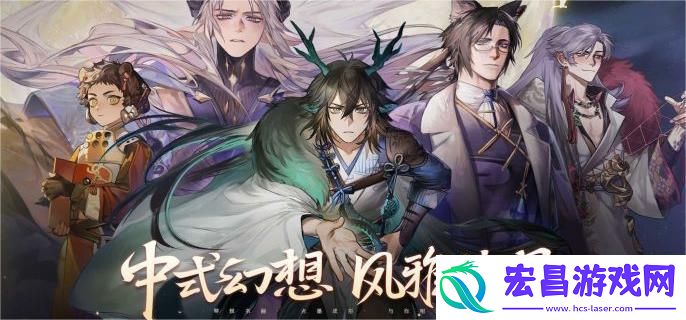 咏月风雅祝者都喜欢什么