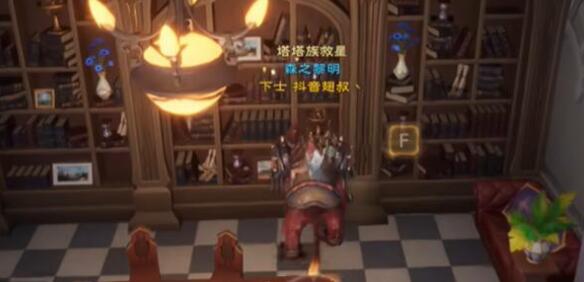 塔瑞斯世界银辉城宝箱位置