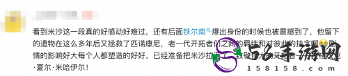梦醒时分的狂欢！星铁2.2版本缘何引爆玩家口碑