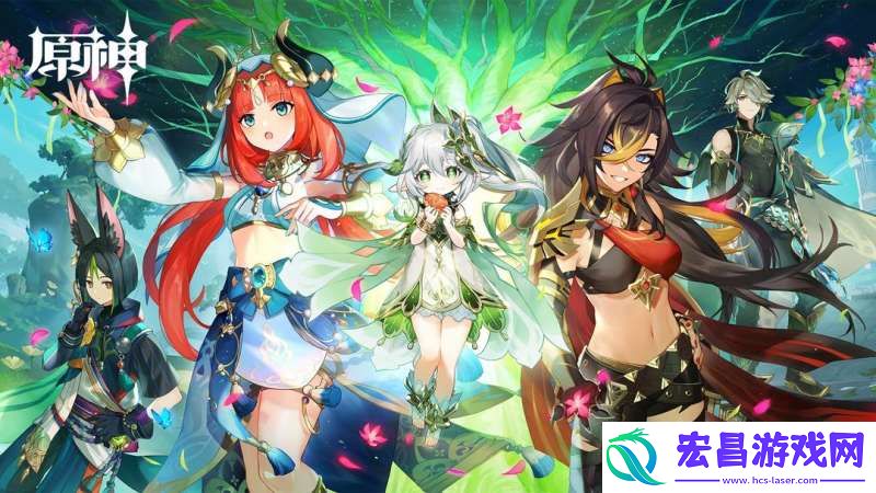 原神3.0新圣遗物适合谁
