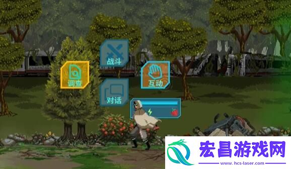 假未来菜谱配方大全