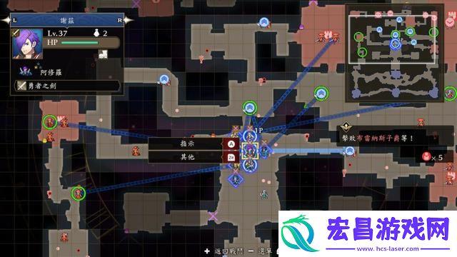火焰纹章乄双风花雪月评测