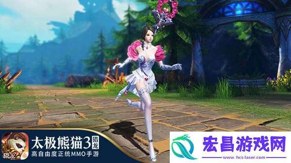 七夕活动来袭！太极熊猫3