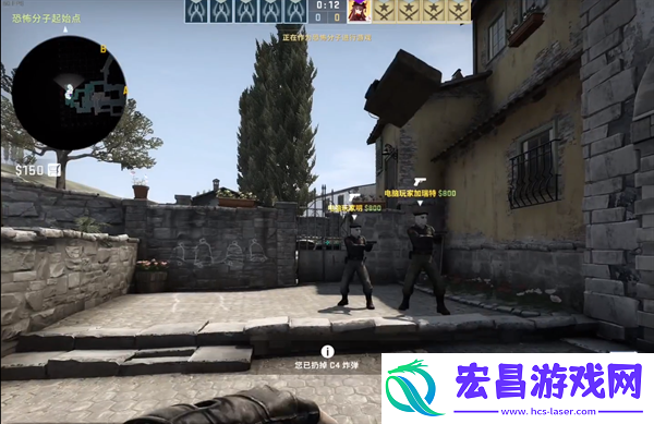 cs2配置要求