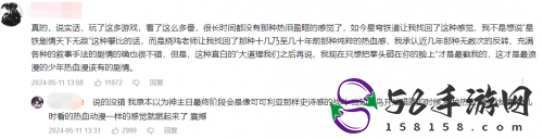 梦醒时分的狂欢！星铁2.2版本缘何引爆玩家口碑