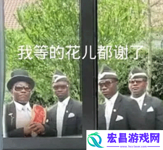 被抄袭20年都没凉