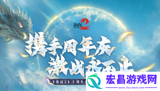 被抄袭20年都没凉
