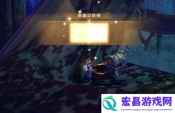 塔瑞斯世界迷雾森林宝箱位置