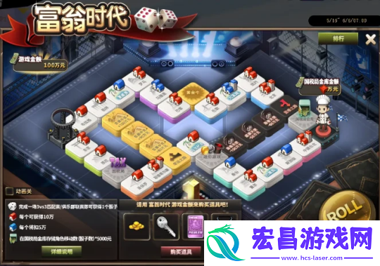 来领生日礼物啦
