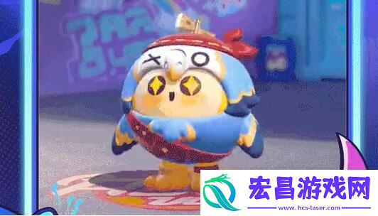 蛋仔派对s16赛季皮肤爆料