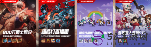 DNF助手被下架