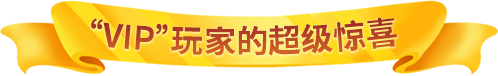 推理学院全新版本火热来袭重点更新惊喜预告