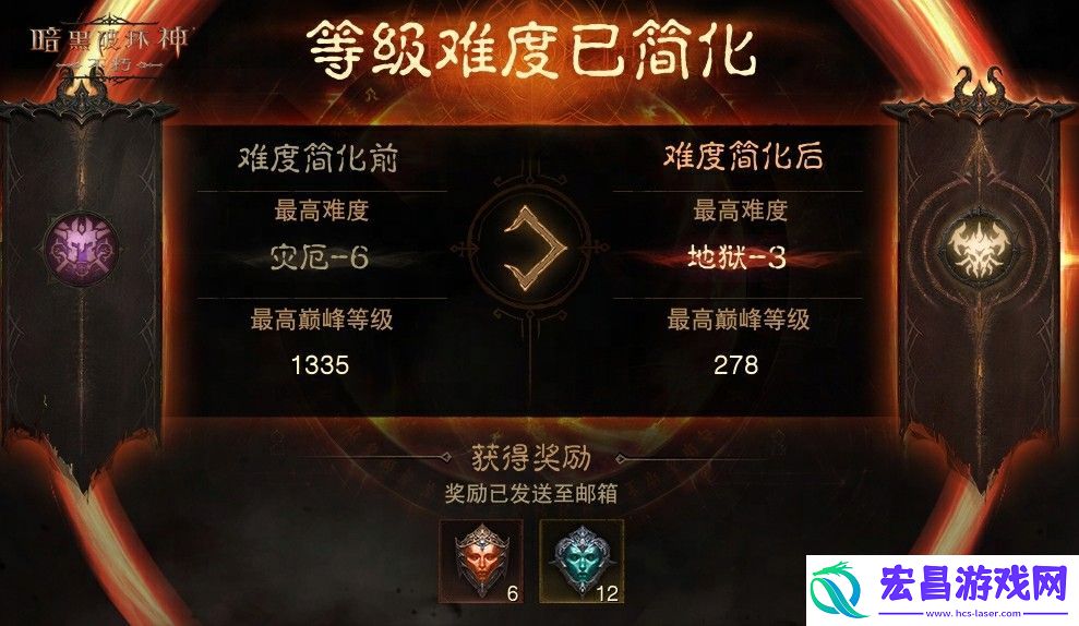 最不暗黑的暗黑新职业!暗黑破坏神