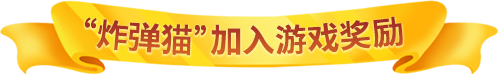 推理学院全新版本火热来袭重点更新惊喜预告