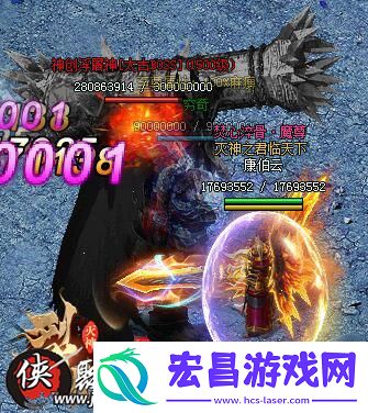 37烈斩·灭神玩家专访