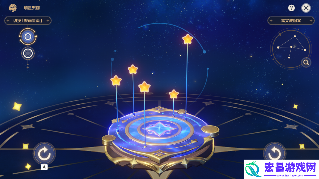 原神明星聚画蕈兽图案攻略