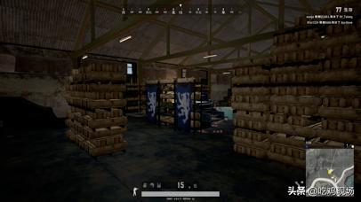 pubg艾伦格秘密钥匙开门在哪里