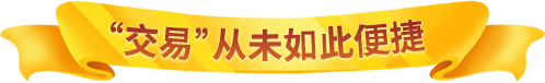 推理学院全新版本火热来袭重点更新惊喜预告